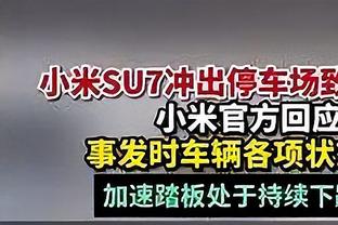 多1毛不给❓英媒：多特只愿付桑乔周薪1/3-10万镑！私人飞机待命